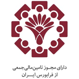 مجوز